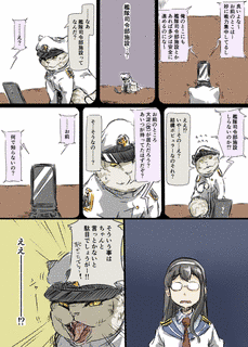 BWHの画像