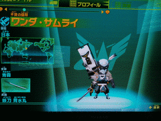 THE WONDERFUL 101の画像