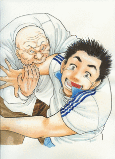 ヘルプマン!の画像