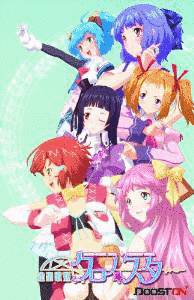 雀聖歌姫 クロノ★スターの画像