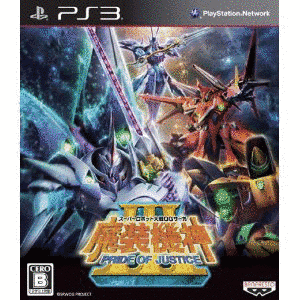 スーパーロボット大戦OGサーガ 魔装機神III PRIDE OF JUSTICEの画像