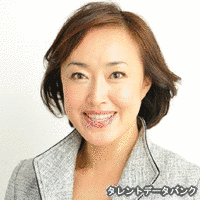 帆足由美の画像