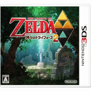ゼルダの伝説 神々のトライフォース2の画像