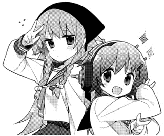 放課後アトリエといろの画像