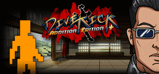 DIVEKICKの画像