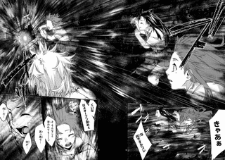 放課後のトラットリアの画像