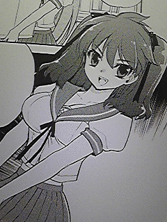北斗ちゃんの七つ星の画像