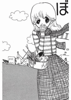 ぼくの鈴ちゃんの画像