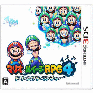 マリオ&ルイージRPG4 ドリームアドベンチャーの画像