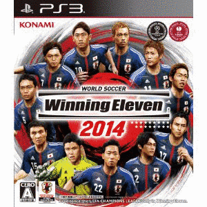 ワールドサッカー ウイニングイレブン 2014の画像