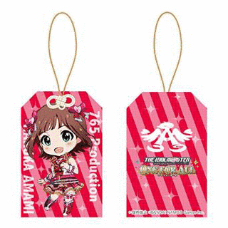 アイドルマスター ワンフォーオールの画像