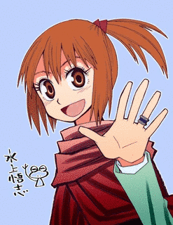 惑星のさみだれの画像
