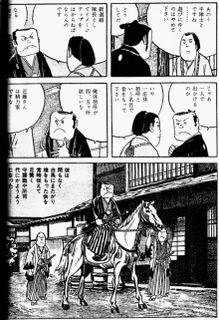 星をつかみそこねる男の画像