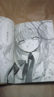 ぽすたるWORKの画像