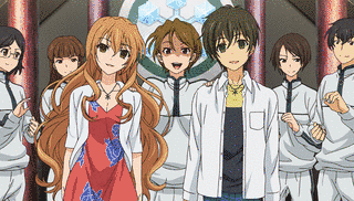 ゴールデンタイム VIVID MEMORIESの画像