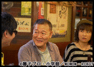 ボノム =底ぬけさん=の画像