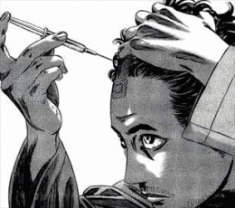 ホムンクルスの画像