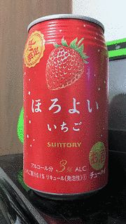 ほろよい・小いずみ恋慕情の画像