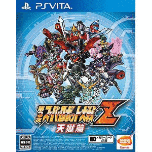第3次スーパーロボット大戦Zの画像