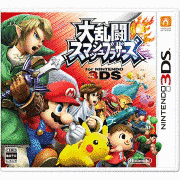 任天堂のゲームソフトの画像