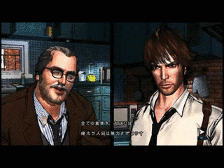 D4: DARK DREAMS DON'T DIEの画像