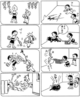 マァチャンの日記帳の画像