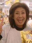 永田まりの画像