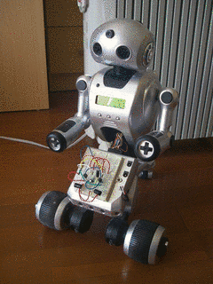 マイロボットの画像