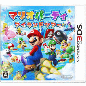 マリオパーティ アイランドツアーの画像