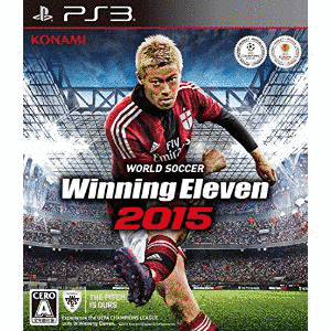 ワールドサッカー ウイニングイレブン 2015の画像