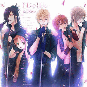 I DOLL Uの画像