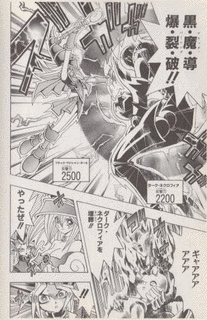 マジシャンの画像