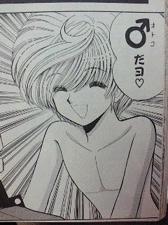 魔術師の画像