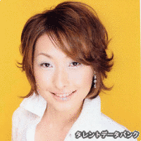 夏木唯子の画像