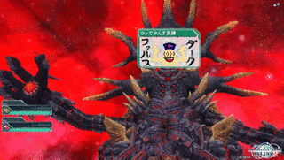 戦国来ちゃいましたの画像