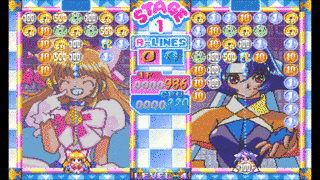 マネーアイドルエクスチェンジャーの画像