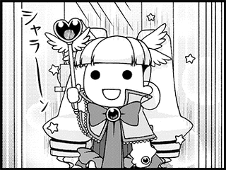 魔法少女さんの画像