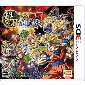 ドラゴンボールZ 超究極武闘伝の画像