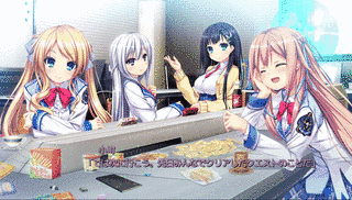 ハーヴェストオーバーレイの画像