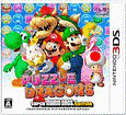 パズル&ドラゴンズ スーパーマリオブラザーズ エディションの画像
