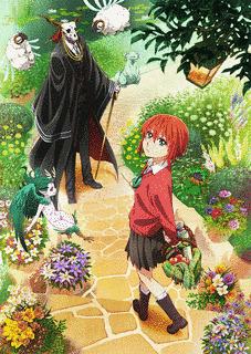 魔法使いの嫁の画像