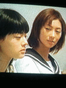 ダメジンの画像