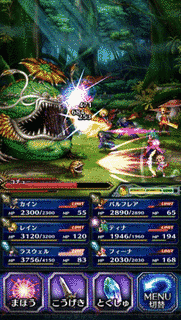 ファイナルファンタジー ブレイブエクスヴィアスの画像