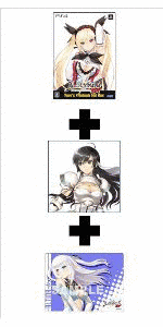 ブレードアークス フロム シャイニングの画像