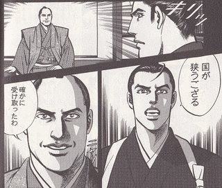 マリー・アントワネットの料理人の画像