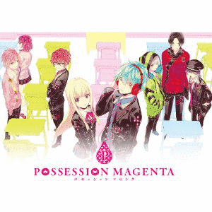 POSSESSION MAGENTAの画像