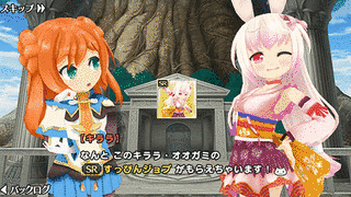 ポップアップストーリー 魔法の本と聖樹の学園の画像