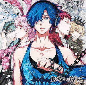 ROOT∞REXXの画像