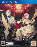 レイギガントの画像
