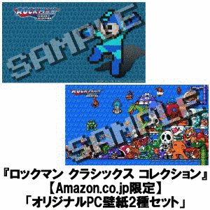ロックマン クラシックス コレクションの画像